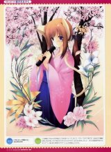 BUY NEW tasuku iizuki - 136009 Premium Anime Print Poster